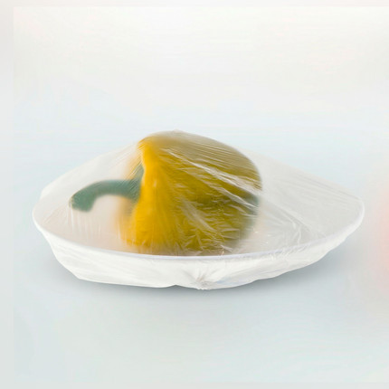 Крышка на резинке, Bon Home, 30 шт.