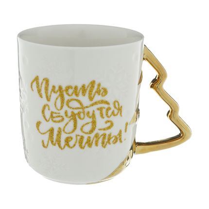 Кружка, O'Kitchen, 410 мл, в ассортименте