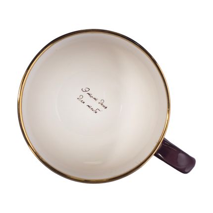 Кружка, O'Kitchen, 410 мл, в ассортименте