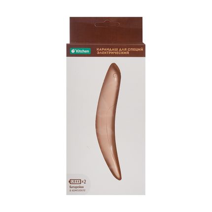 Карандаш для cпеций электрический, O'Kitchen, в ассортименте
