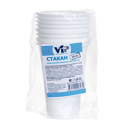 Стакан одноразовый, 200 мл, 10 шт., в ассортименте