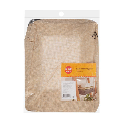 Коробка складная, Home Time, 30х25х16 см, в ассортименте