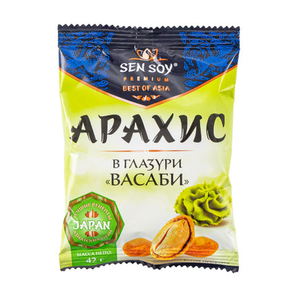 Арахис жареный в глазури, Sen Soy, 42 г, в ассортименте