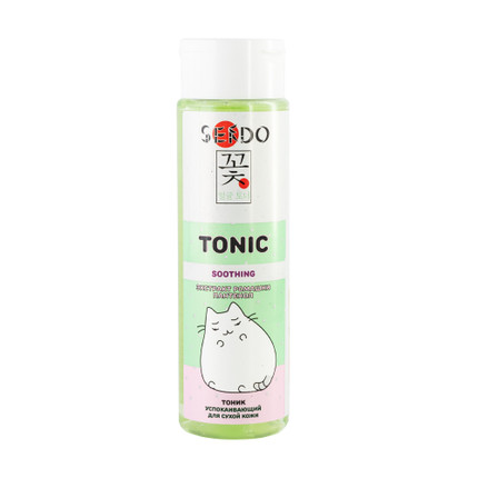 Ultra-hydrating toner for all skin types, SEONDO, 250 ml