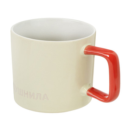 Кружка, O'Kitchen, 400 мл