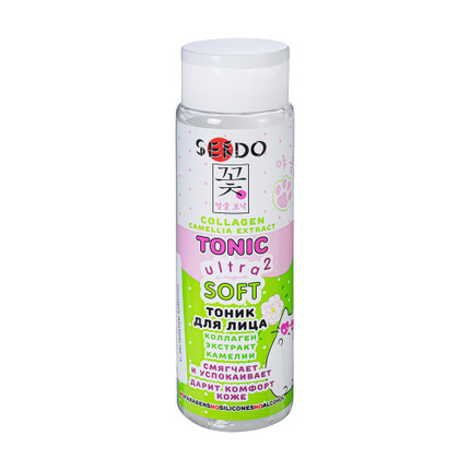 Ultra-hydrating toner for all skin types, SEONDO, 250 ml
