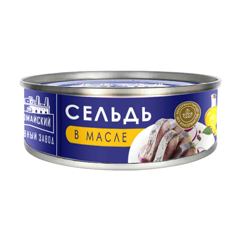 Консервы "Сельдь в масле", ПЕРВОМАЙСКИЙ, 240 г