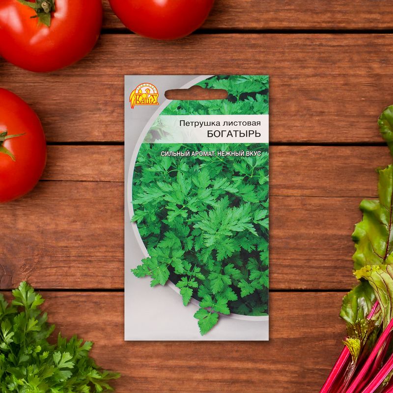 Семена овощей, в ассортименте