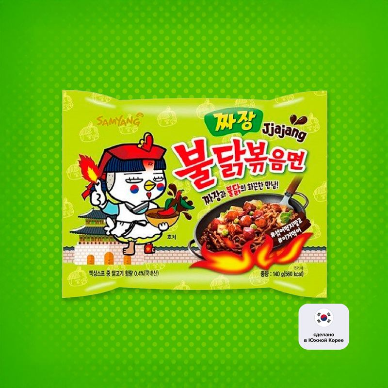 Лапша быстрого приготовления, SAMYANG, в ассортименте