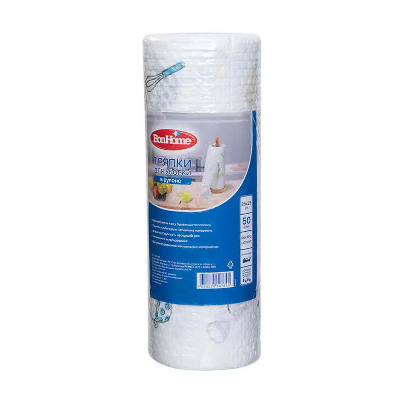Тряпка для уборки, BonHome, 25х25 см, 50 шт., в ассортименте