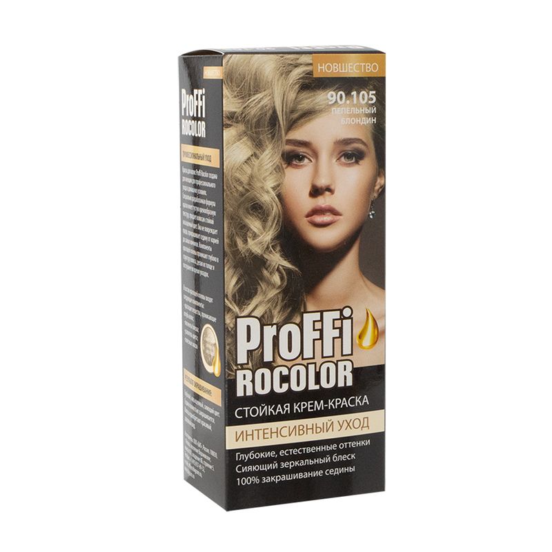 Краска для волос "Rocolor ProFFi"