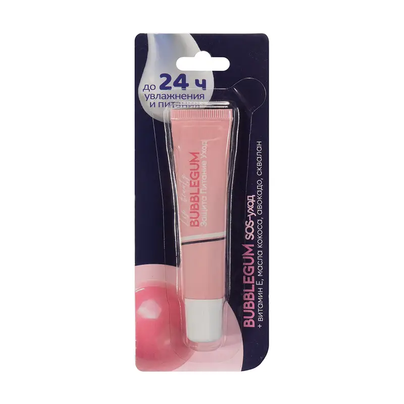 Бальзам для губ, Lip beauty, 15 мл, в ассортименте