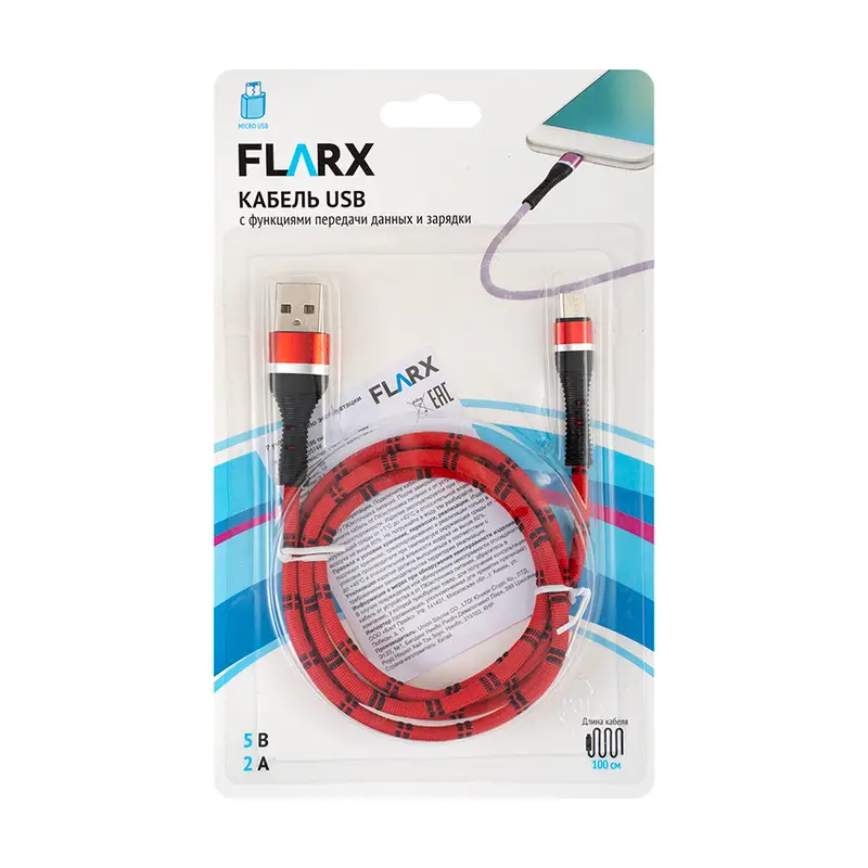 Кабель USB, FLARX, 100 см, в ассортименте