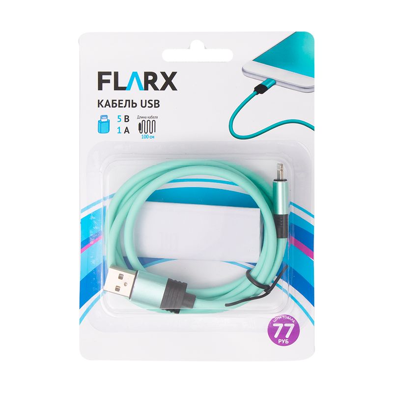 Кабель USB, 100 см, в ассортименте