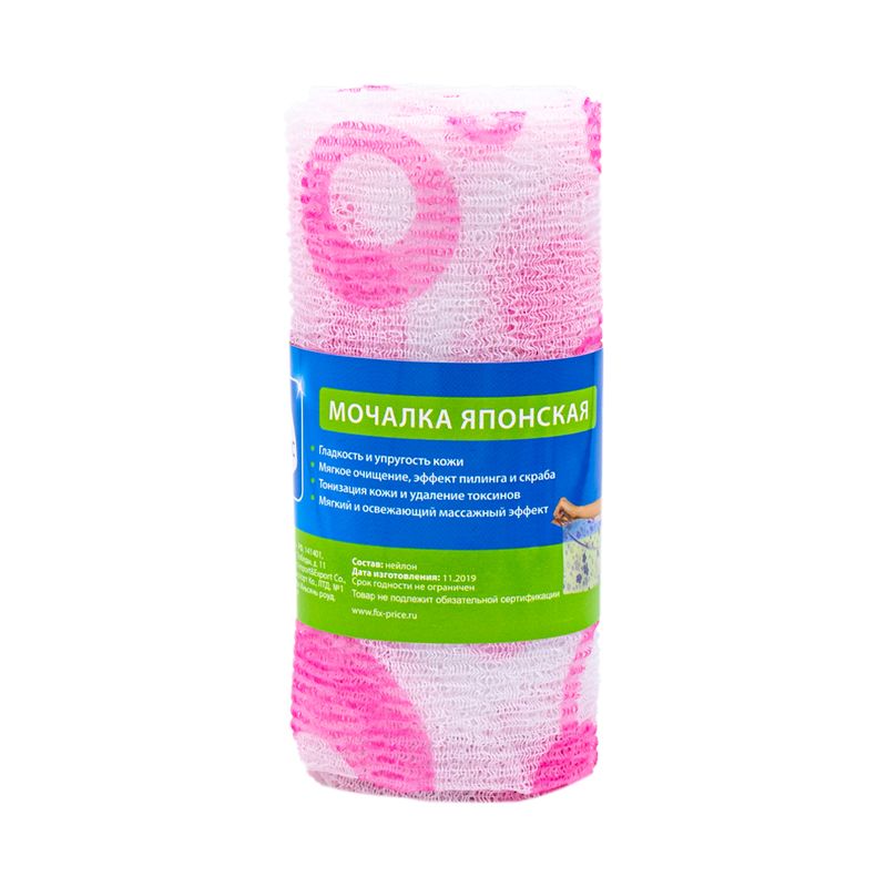 Мочалка японская, Bath Republic, 30х90 см, в ассортименте