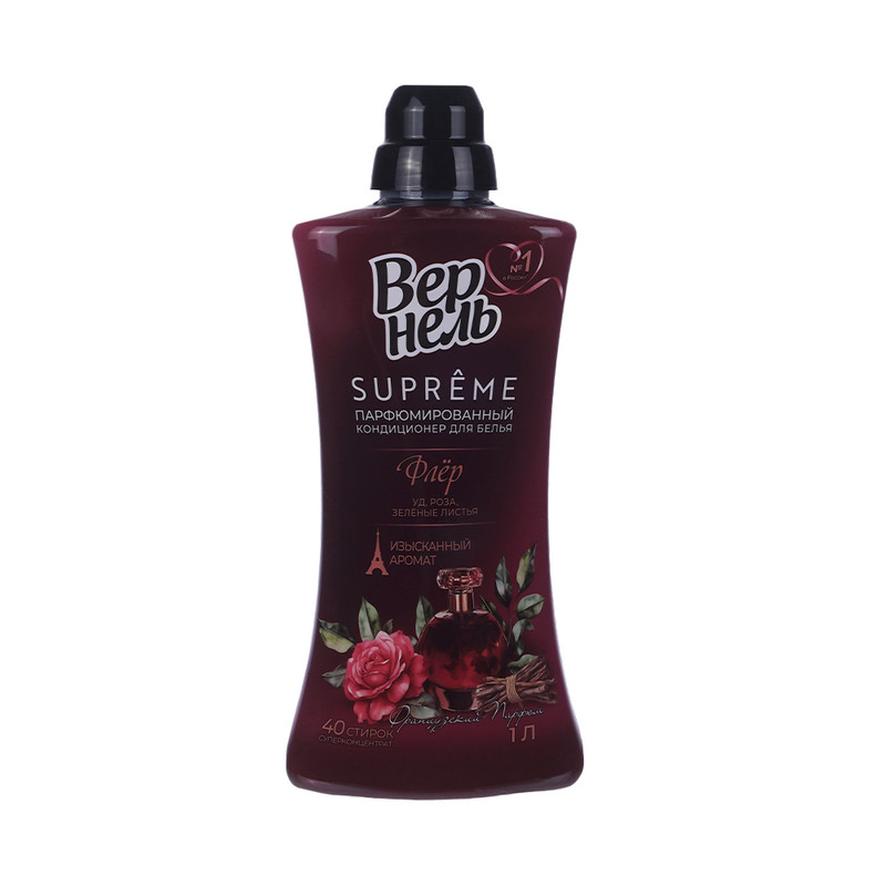 Парфюмированный кондиционер для белья "Supreme", Вернель, 1 л