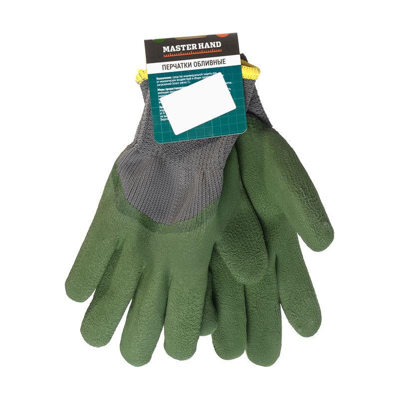 Перчатки обливные, Master Hand, в ассортименте