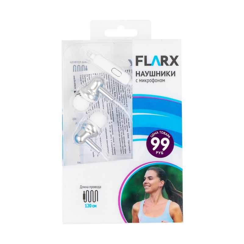 Наушники с микрофоном, Flarx, в ассортименте