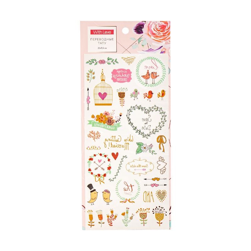 Переводные тату, With Love, 22х9,5 см, в ассортименте