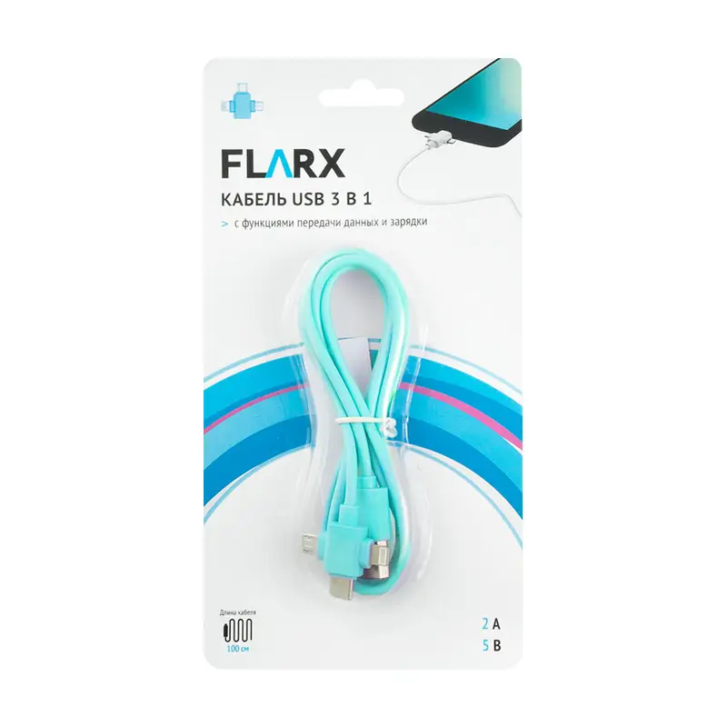Кабель USB 3 в 1, FLARX, 100 см, в ассортименте