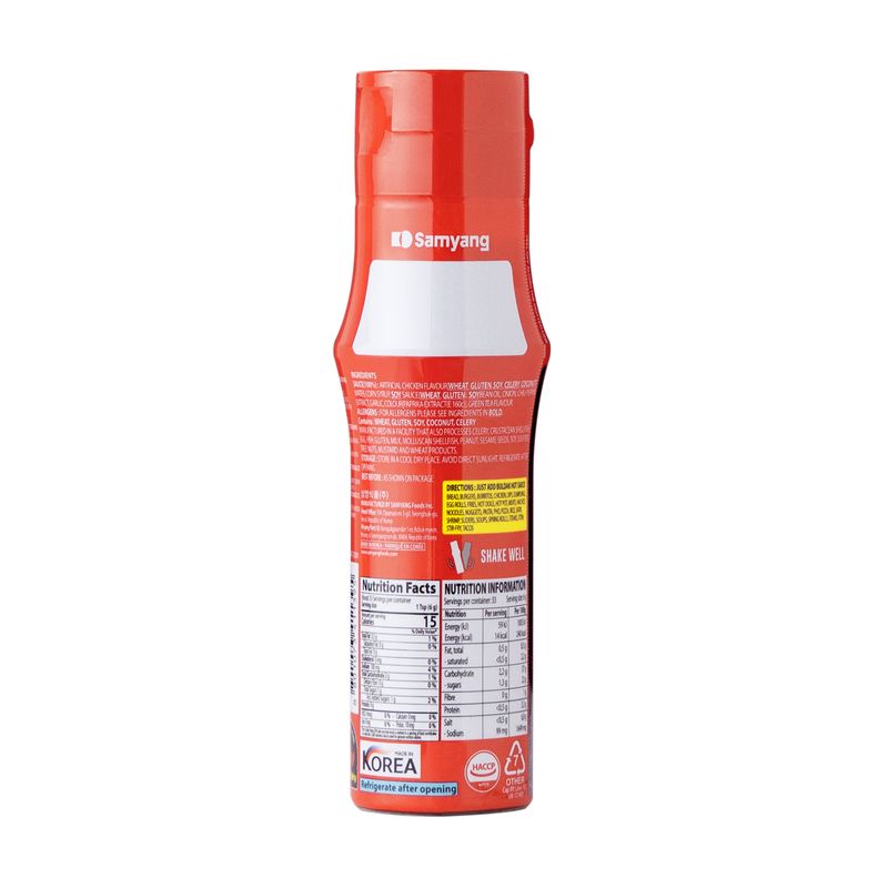 Соус Buldak 200г SAMYANG в асс