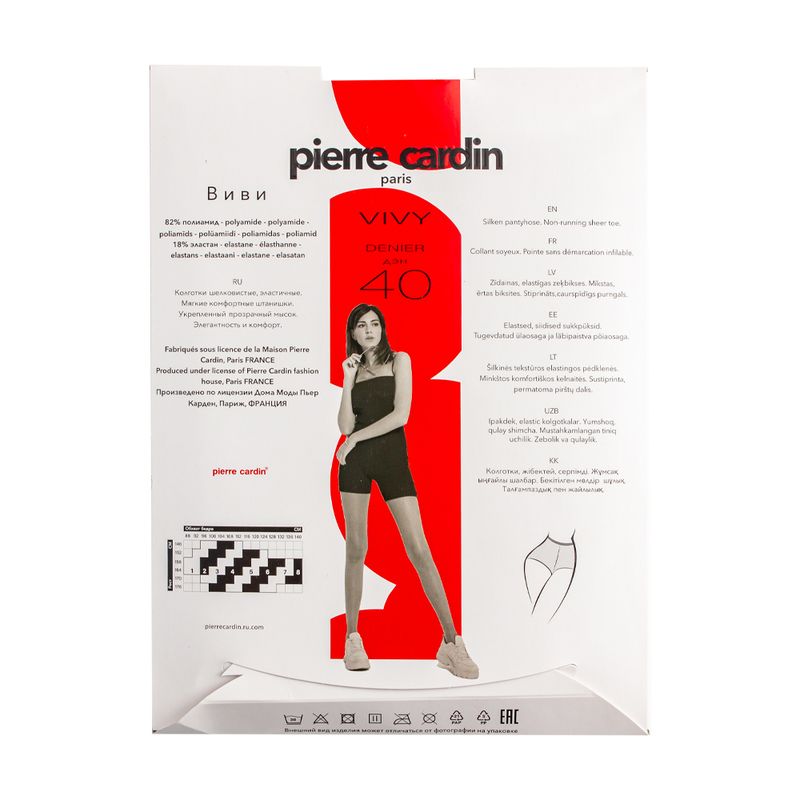 Колготки женские, PIERRE CARDIN, 40 DEN, в ассортименте