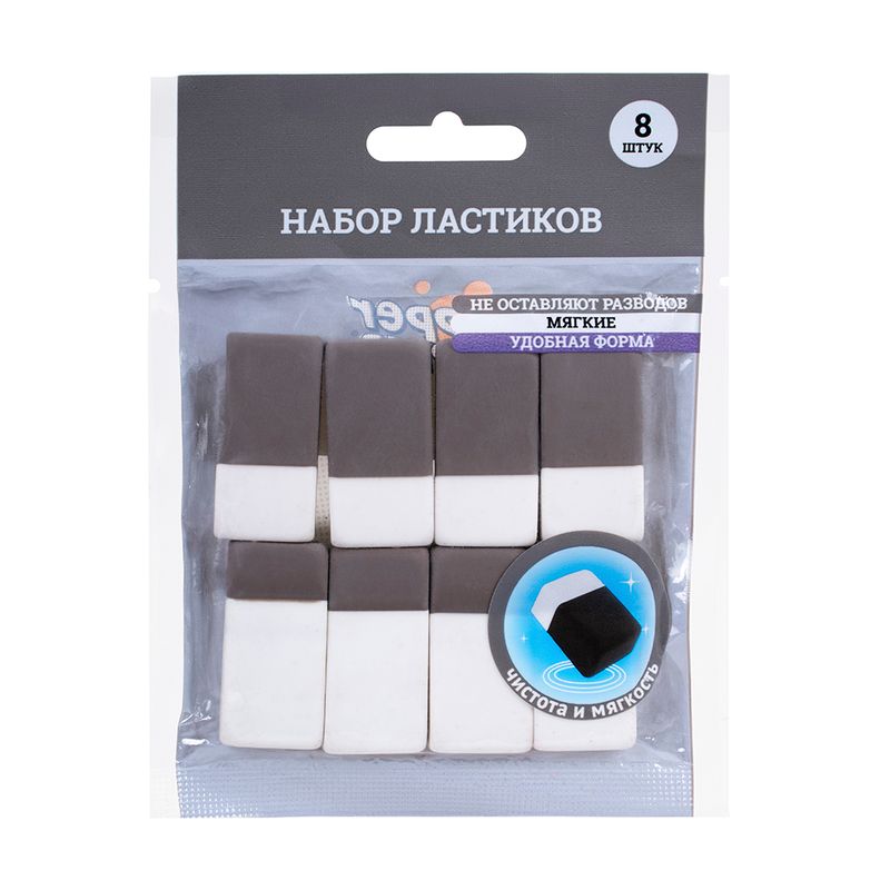 Набор ластиков, Hupper Dupper, 8 шт., в ассортименте