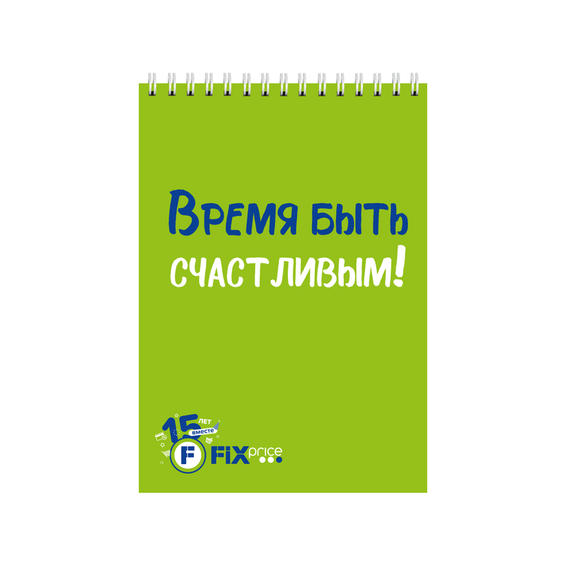 Блокнот А5, 72 листа, в ассортименте
