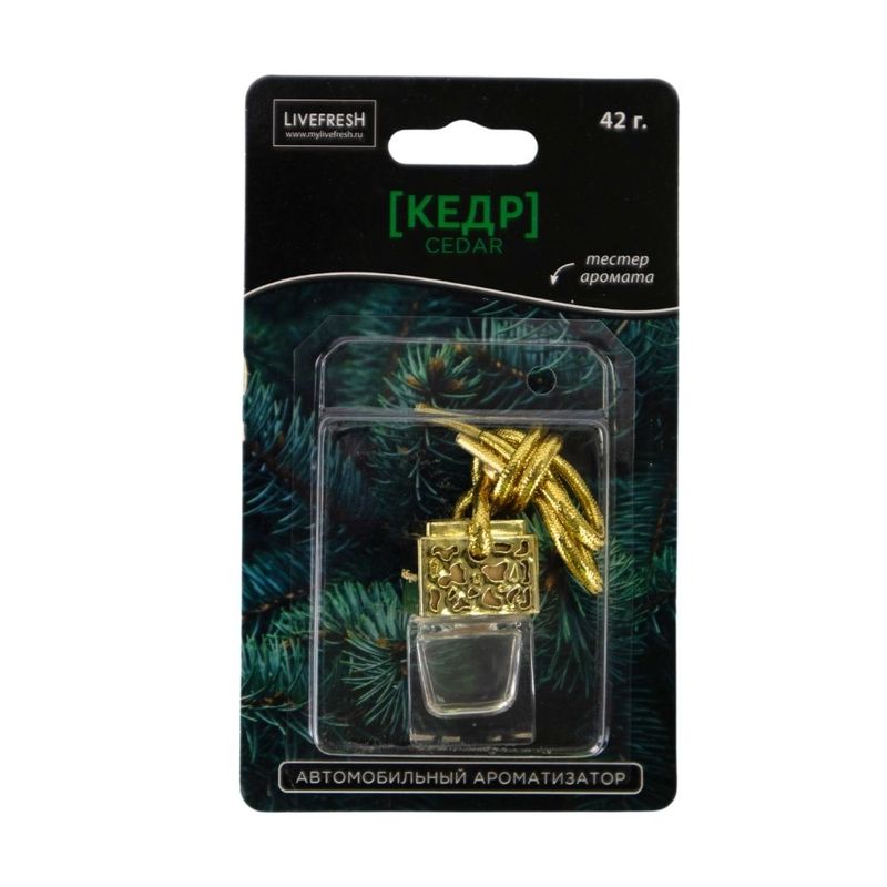Ароматиз подв LIVEFRESH для авто, 42 гр.