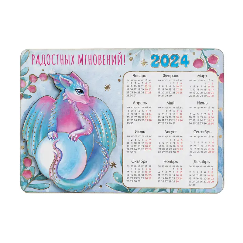 Магнит, PREZENT, в ассортименте