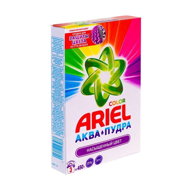 Стиральный порошок "Аква Пудра", Ariel, 450 г