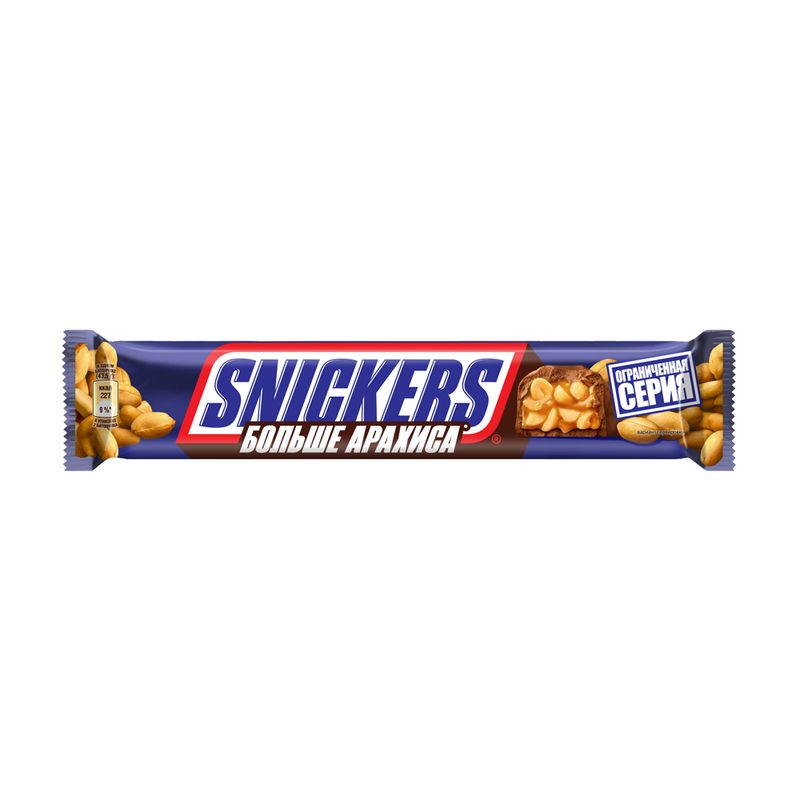 Шоколадный батончик "Больше арахиса", Snickers, 87 г
