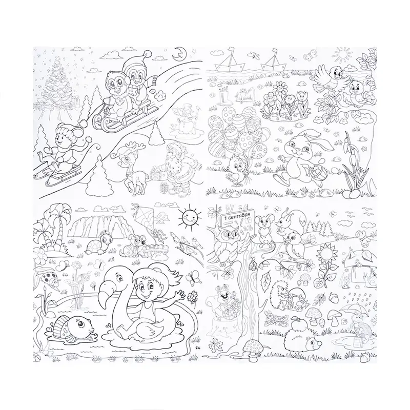 Скатерть "Разукрашка", Kid's Fantasy, 110х120 см, в ассортименте