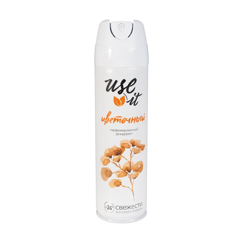 Дезодорант парфюмированный, USE it, 150 мл, в ассортименте