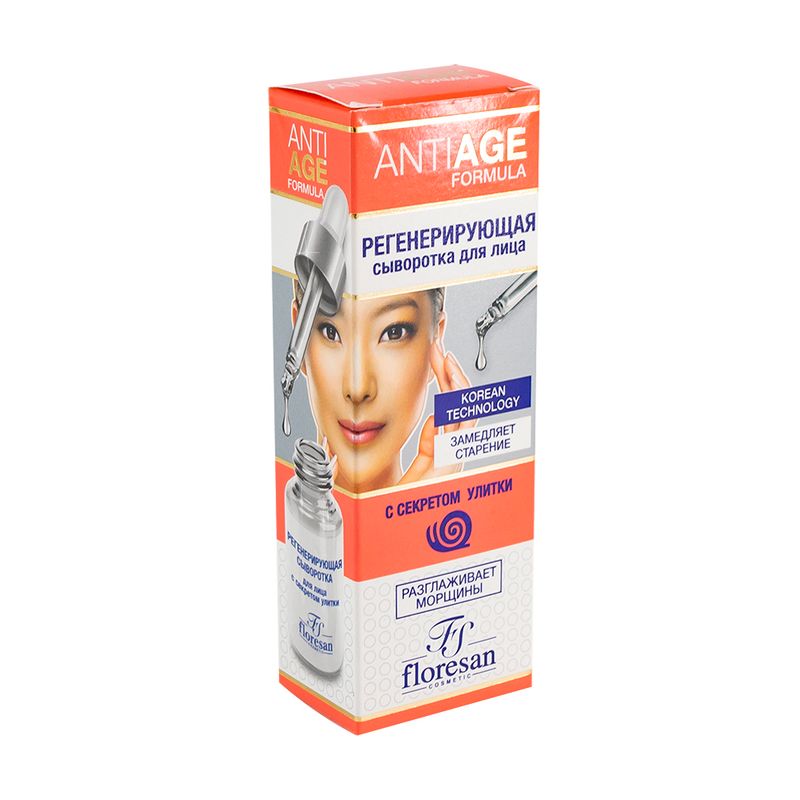 Средство для лица "Anti-age formula", Floresan, 30 мл, в ассортименте