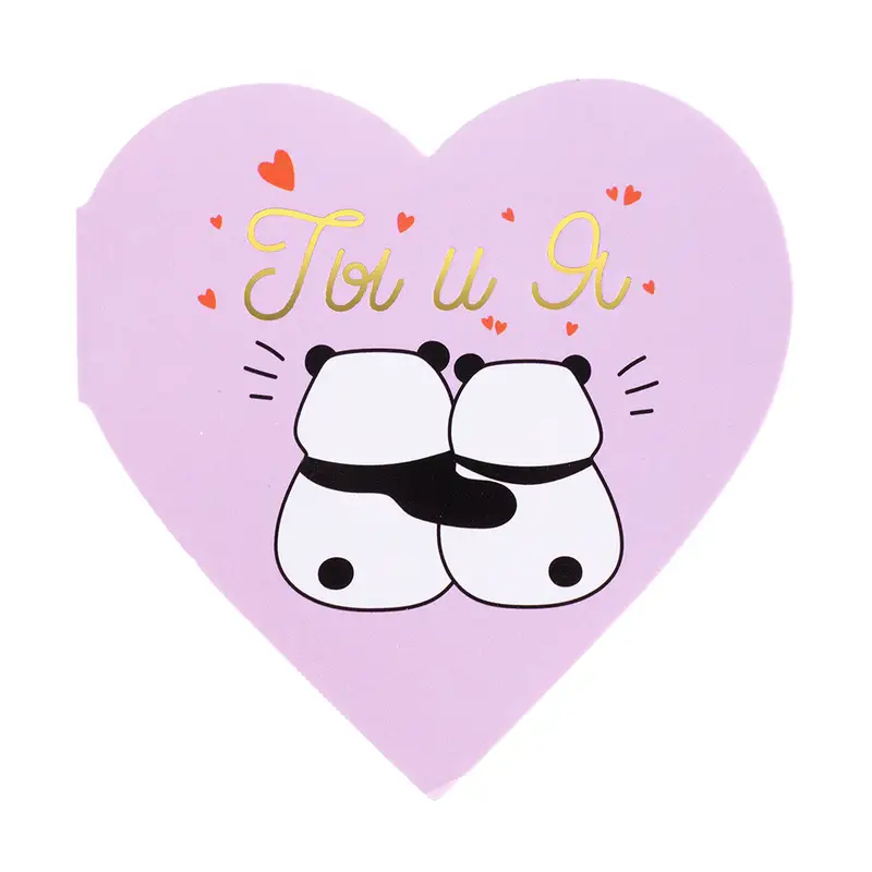 Открытка-валентинка, With Love, в ассортименте