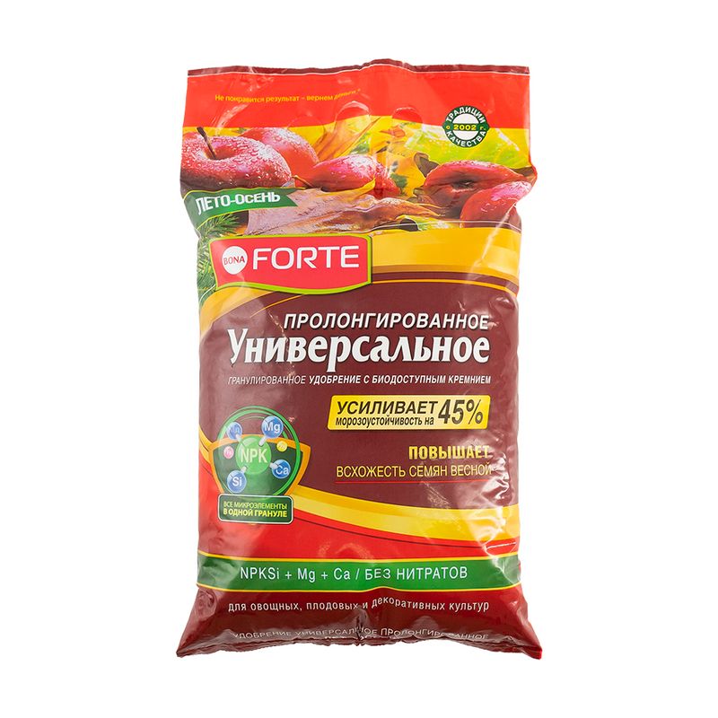 Удобрение гранулированное пролонгированное, BONA FORTE, 2,5 кг