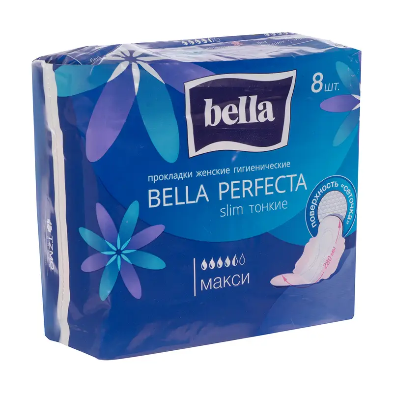 Прокладки "Perfecta slim", Bella, 8 шт.