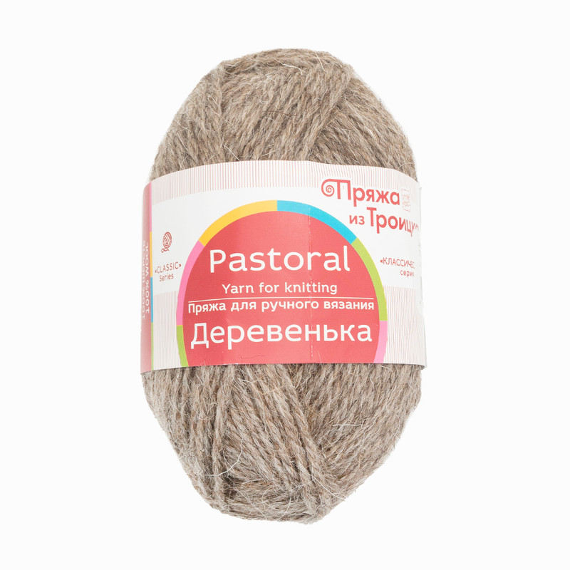 Пряжа для ручного вязания 