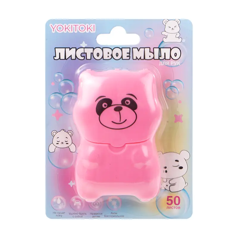 Листовое мыло для рук, YOKITOKI, 50 листов, в ассортименте
