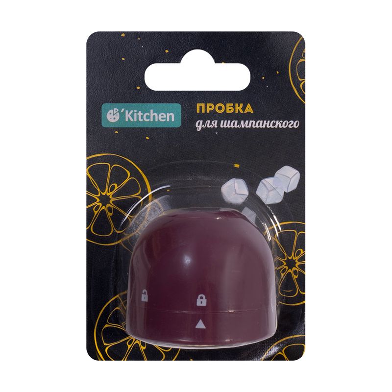 Пробка для шампанского, O'Kitchen, в ассортименте