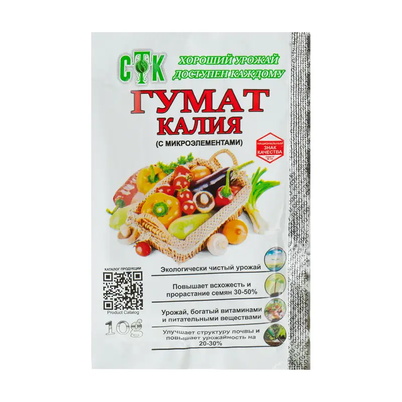 Гумат калия, СТК, 10 г