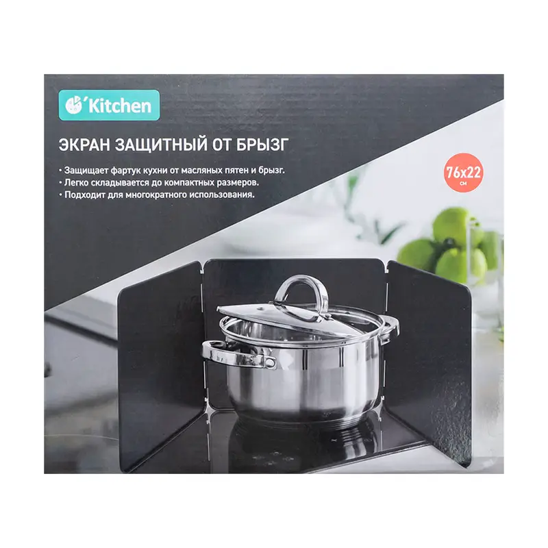 Экран защитный от брызг, O'Kitchen, 76х22 см