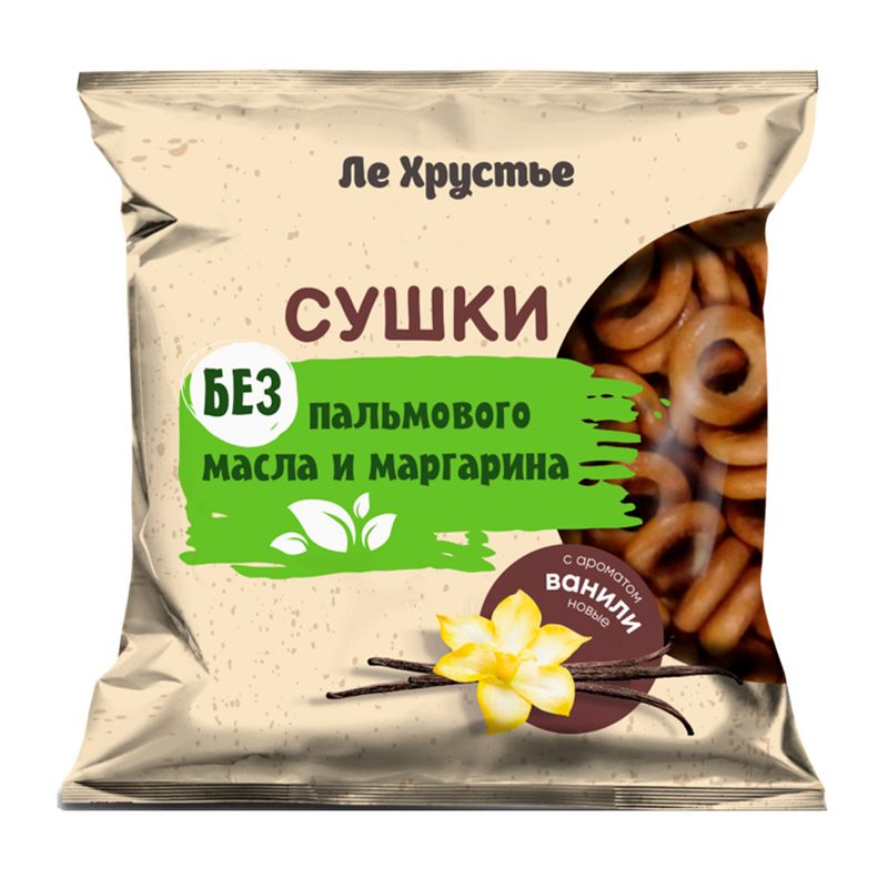 Сушки ЛеХрустье, 200 г, в ассортименте