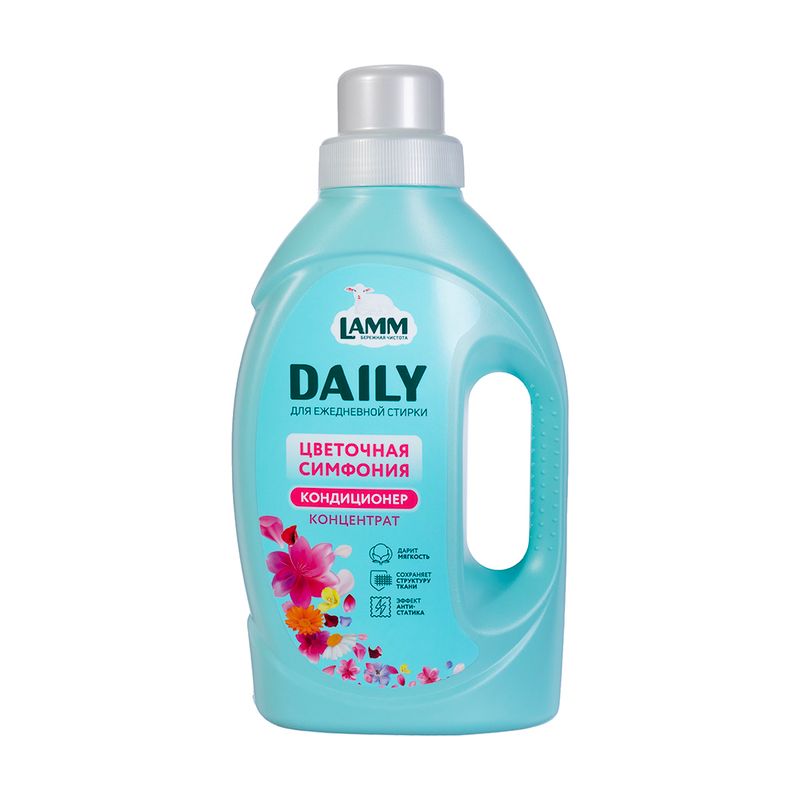 Кондиционер для белья, Lamm DAILY, 900 мл, в ассортименте