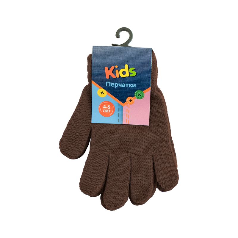 Перчатки детские, Kids, 2 пары, в ассортименте