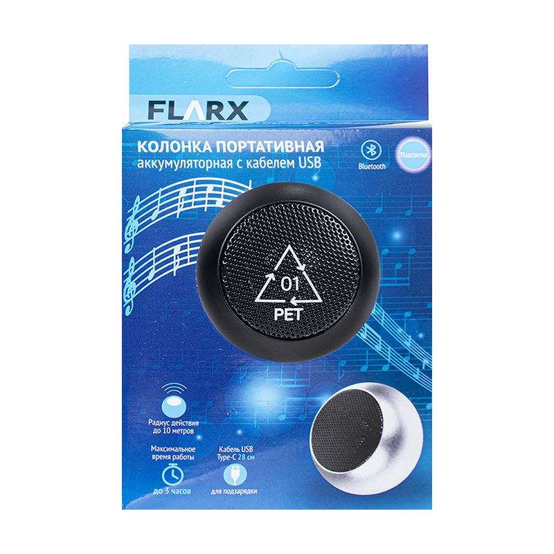 Колонка портативная с кабелем USB, FLARX, в ассортименте