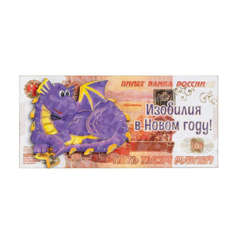 Магнит, PREZENT, в ассортименте