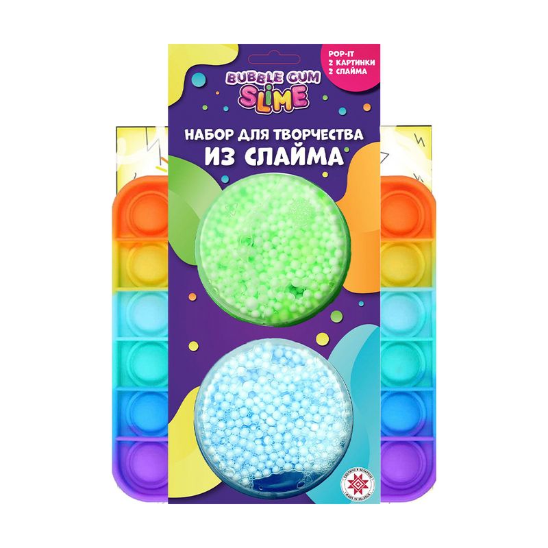 Набор для творчества из слайма, Bubble Gum SLIME