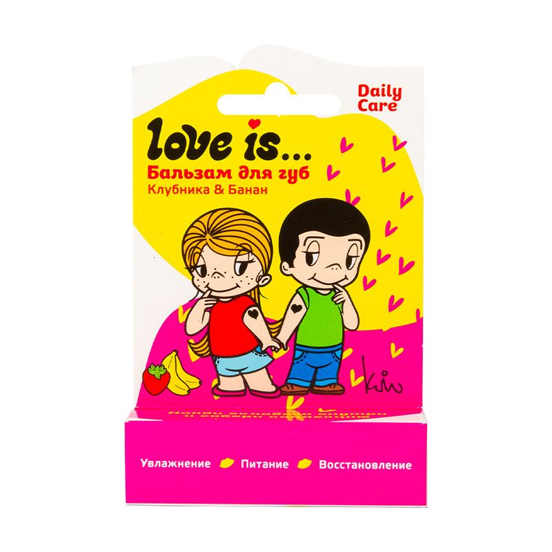 Бальзам для губ "Daily Care", Love is…, в ассортименте